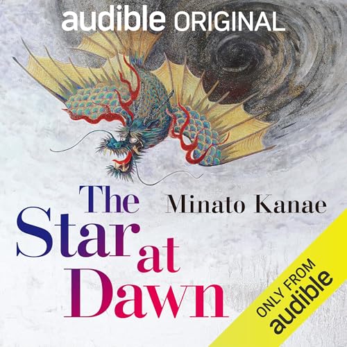 Amazon.com: 暁星 (Audible Audio Edition): 湊 かなえ, 櫻井 孝宏