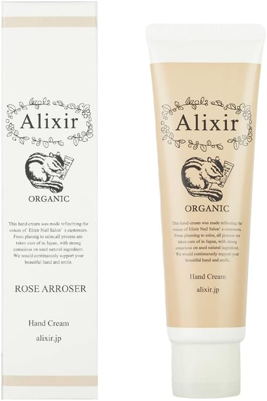 アリクサー・オーガニックハンドクリーム フラーレン配合 シアバター・アルガンオイル・ホホバオイル・ケラチン配合で高保湿 & 爪を保護 乾燥肌対策に【ローズアロゼの香り】 50g