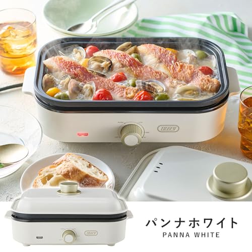 Toffy ホットプレート ミニ K-HHP1 の商品画像 8