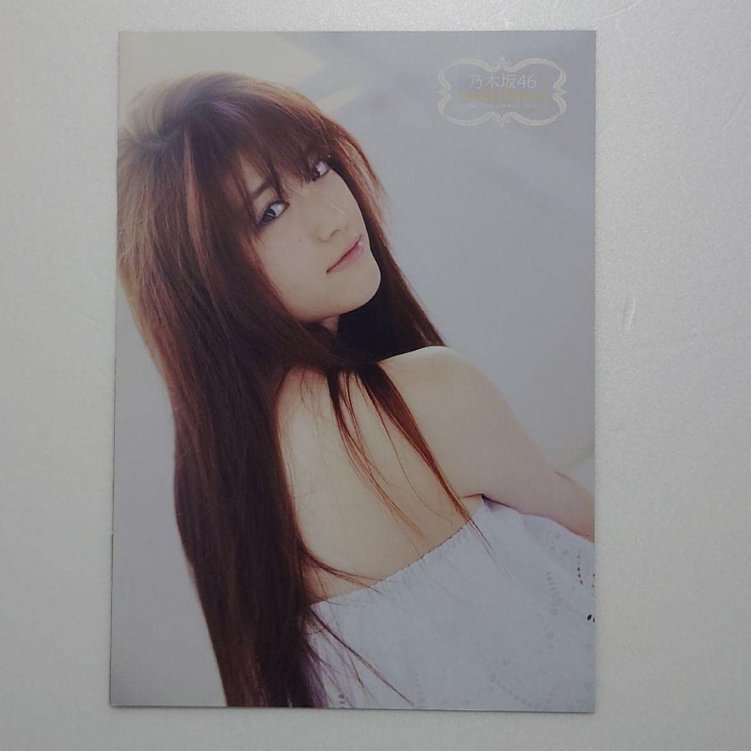 UTB 生田絵梨花 橋本奈々未 朝長美桜 古畑奈和 矢倉楓子 矢島舞美 秋元真夏