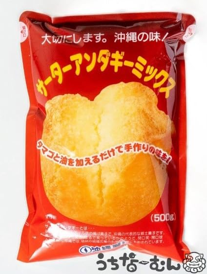Amazon.co.jp: サーターアンダギーミックス500g 1袋 : 食品・飲料・お酒