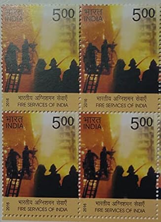 Fire Services of India (Block of 4)
