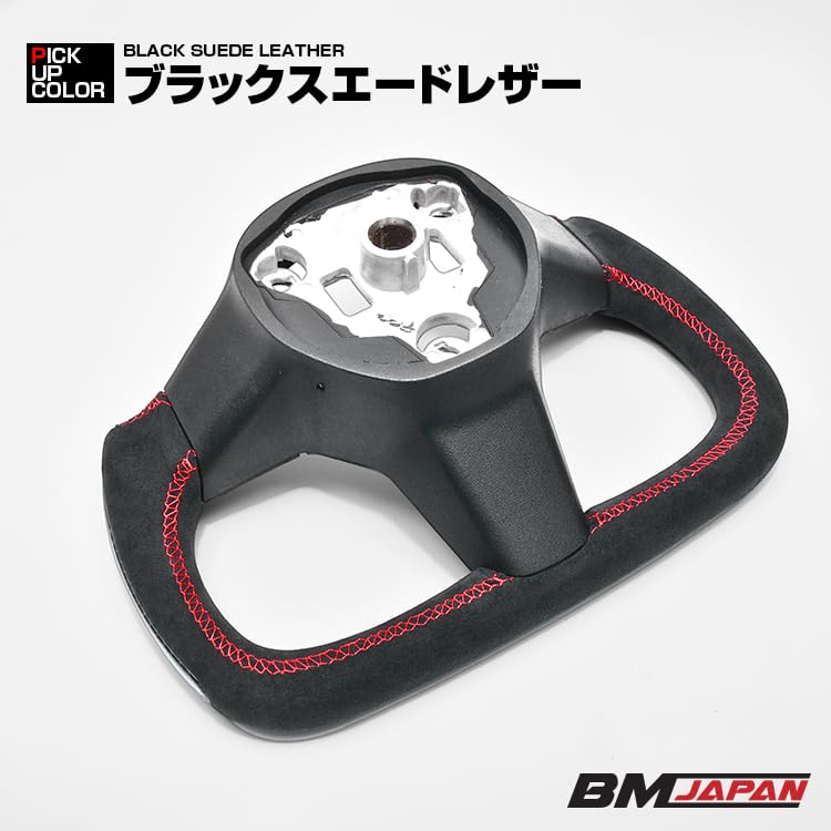 テスラ ヨークステアリング　ハンドル　TESLA TBR モデル3 モデルY テスラ ヨークステアリング ハンドル TESLA TBR モデル3 モデルY