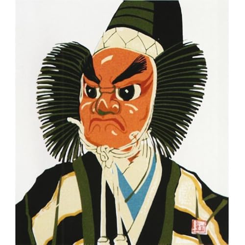 [谷口紘也ギャラリー]色紙(額装)淡路人形『弁慶』