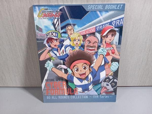 新世紀GPXサイバーフォーミュラ BD ALL ROUNDS COLLECTION ~OVA Series~ [Blu-ray] Amazon.co.jp: 「新世紀GPX サイバーフォーミュラ」BD ALL