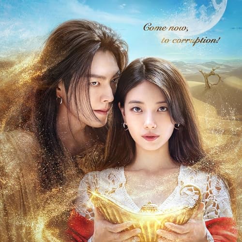 Genie, make a wish 🧞🧞&zwj;♀️