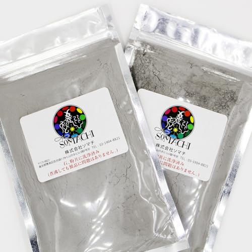 奇跡の鉱石 ソマチ ソマチッド を豊富に含んだ鉱石 粉 100ｇ 1袋 国産 古代 ソマチッド フランス の生物学者である ガストン・ネサン により発見のサムネイル