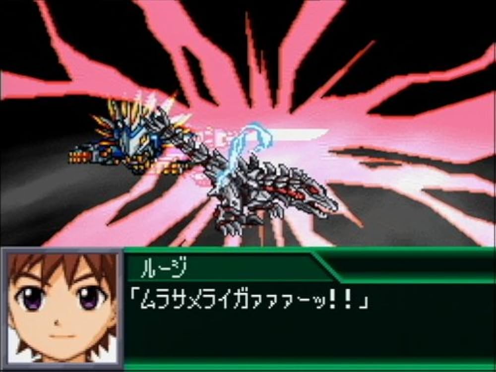 (未使用･未開封品)　スーパーロボット大戦K(特典無し) ar3p5n1 Amazon | スーパーロボット大戦K(特典無し) | ゲームソフト