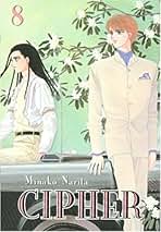 【初版３刷】CHARACTER BOOK ・MINAKO NARITA $_12.JPG?set_id=880000500F