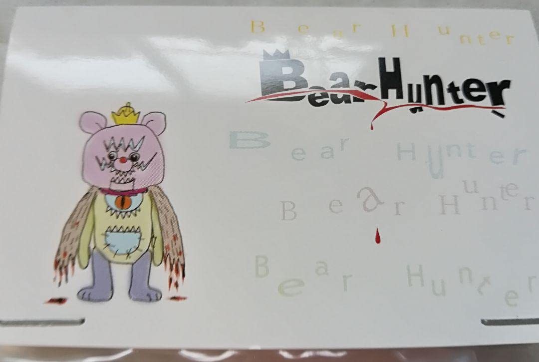 T9G BearBy BEAR HUNTER ソフビ フィギュア