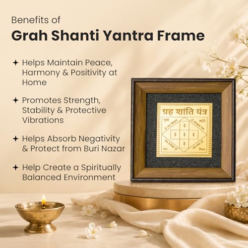 Image of Astrotalk Grah Shanti Yantra with Black Tourmaline Frame | For Protection & Positive Energy | Home Decor for Living Room & Pooja Room | Removes Negativity & Brings Harmony | Housewarming Gifts for New Home