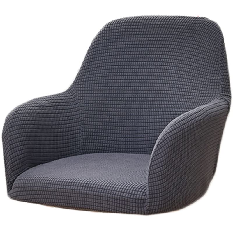 AQIGR Stretch Accent Chair Slipcover Curved Back Accent Kitchen Chair Covers Modern Arc Shaped Armrest Counter Height Bar Stools Covers Wing Back Chair Protector (Color : Dark gray, Size : 4PCS)