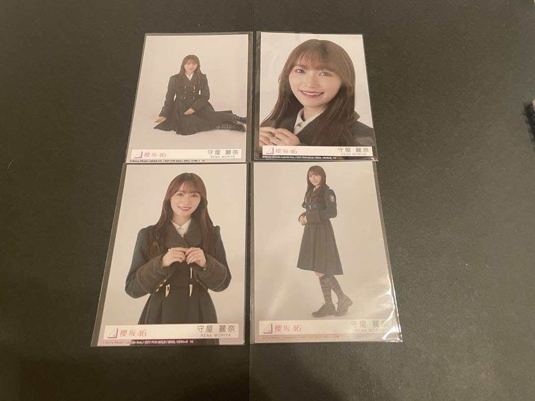 Amazon.co.jp: 櫻坂46 8thシングル 封入生写真 コンプ 守屋麗奈