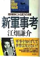 510lq-g7klL._AC_SY200_QL15_.jpg