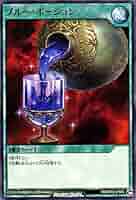 遊戯王 ラッシュデュエル 驚愕のライトニングアタック Amazon.co.jp: 遊戯王ラッシュデュエル デッキ改造パック 驚愕の
