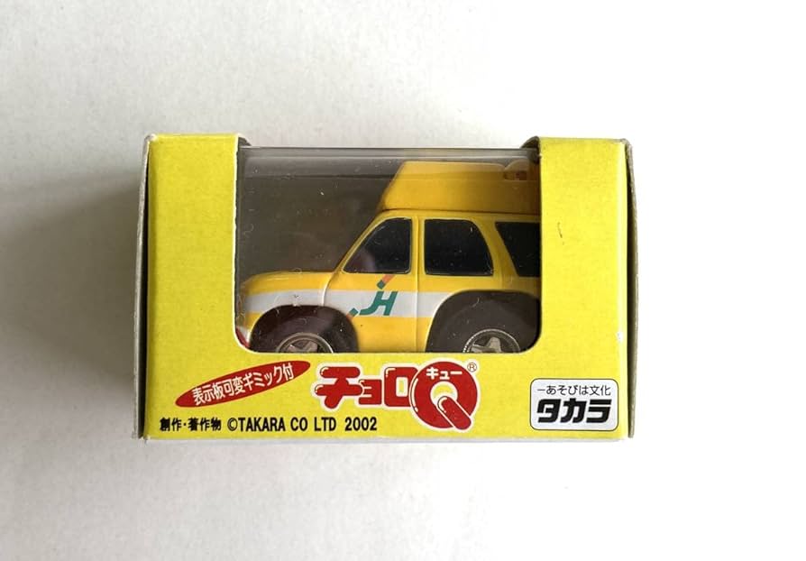 イチコーパトロールカー　箱付き イチコーパトロールカー 箱付き