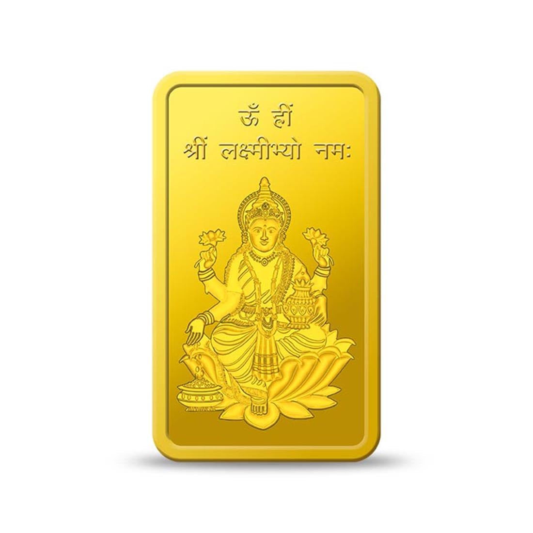 Kundan 24k (999.9) 5 gm Lakshmi Ji Yellow Gold Bar (B07G7SDLB8) Amazon Price History, Amazon Price Tracker