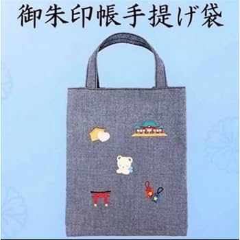 familiar - ファミリア×生田神社　御朱印帳と御朱印帳バッグ ファミリア × 生田神社「御朱印帳」「御朱印帳入れ」MUVEIL