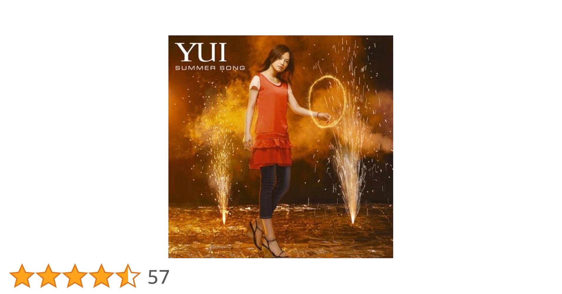 ルースイオー7　yuiサマ SUMMER SONG - YUI (高音質/歌詞付き/ENG SUB) - YouTube