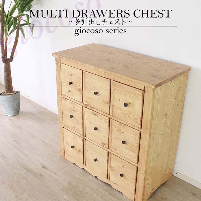 ビンテージパイン材★リビングチェスト　カントリースタイル　無垢材 ビンテージパイン材☆リビングチェスト カントリースタイル 無垢