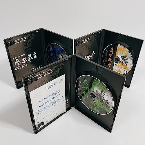 Amazon.co.jp: レジェンドオブカンフーヒーロー/ジェットリー