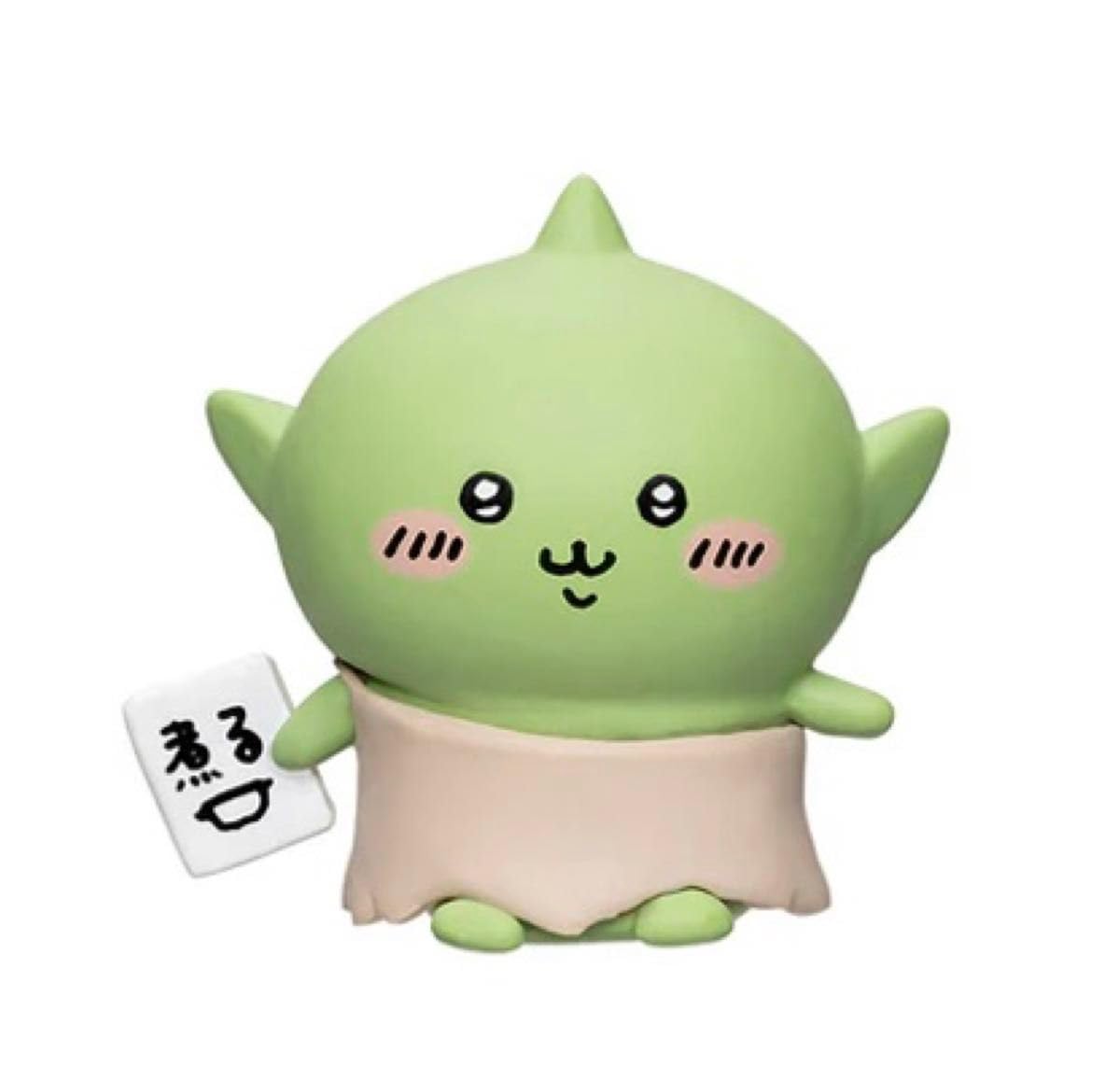 Amazon.co.jp: ゴブリン ちいか みんな大集合 フィギュア20体セット  