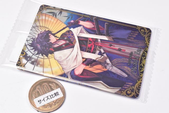 Amazon | Fate/Grand Order ウエハース12 [21.アサシン/岡田以蔵(CR