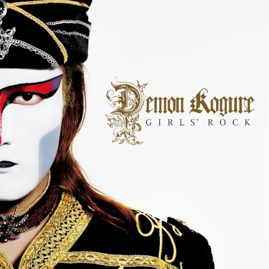 Amazon.co.jp: GIRLS'ROCK - デーモン小暮: ミュージック