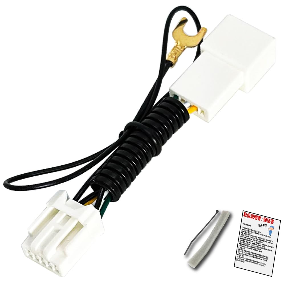 Amazon.co.jp: キャンセラー イクリプス ECLIPSE 富士通テン トヨタ