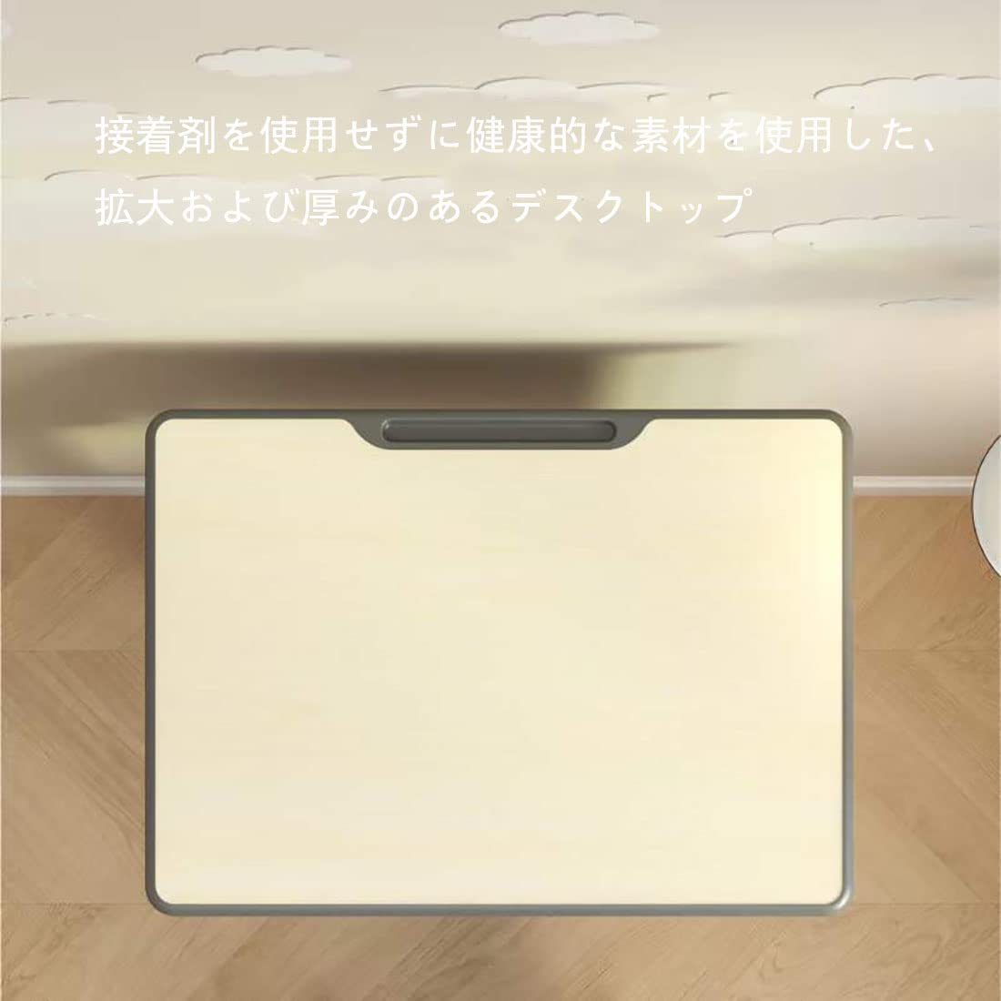Amazon.co.jp: 勉強机 学習机セット 多機能 子供用 デスク・椅子セット