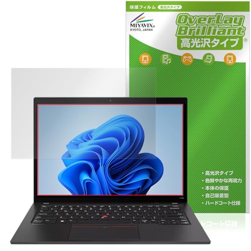 ~rbNX Lenovo ThinkPad T14s Gen 4 Ή ی tB  hw hCA {