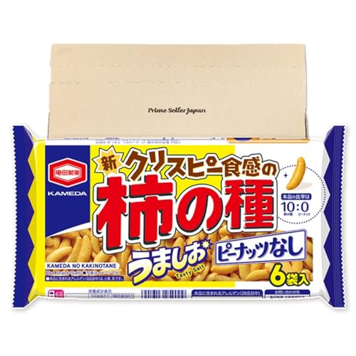 亀田の柿の種 ピーナッツなし うましお 105g PSJBOX 柿の種 柿ピー おつまみ スナック
