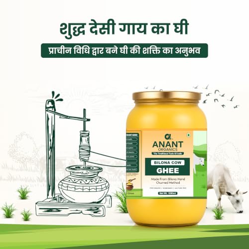 Image of Anant Organics Bilona Cow Hand Churned Vedic Method A2 Cow Milk Ghee Glass Bottle 1L