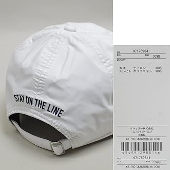 Amazon | [ゾーイ] レインキャップ キャップ帽子 NEW ERA ニューエラ