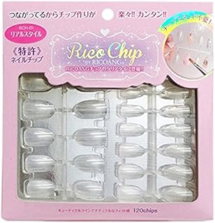 Amazon Co Jp ドラッグストア マツモトキヨシ 税込3 980円以上送料無料 ネイルデザイン ネイル ビューティー