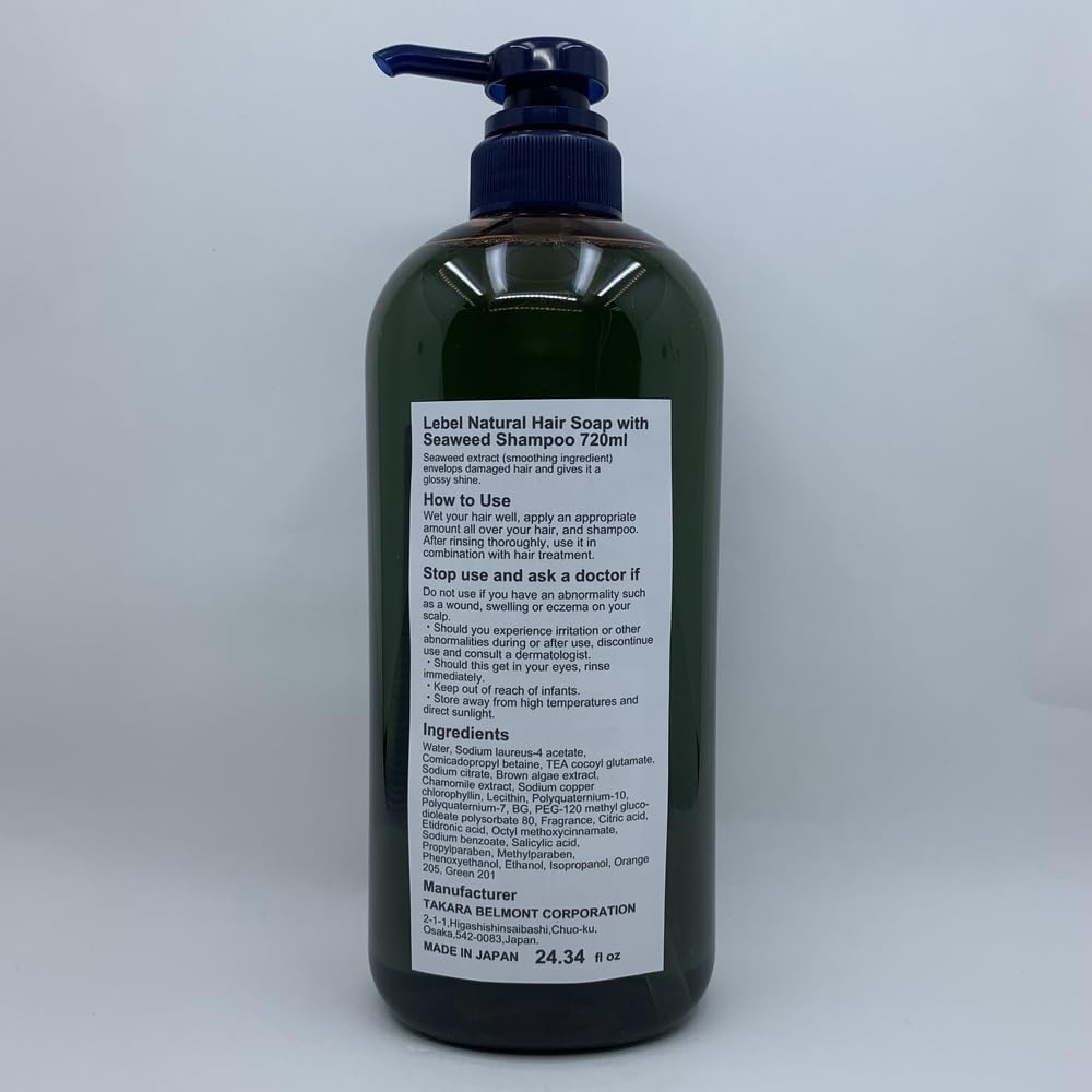 Lebel Natural Hair Soap With - Seaweed - 720ml