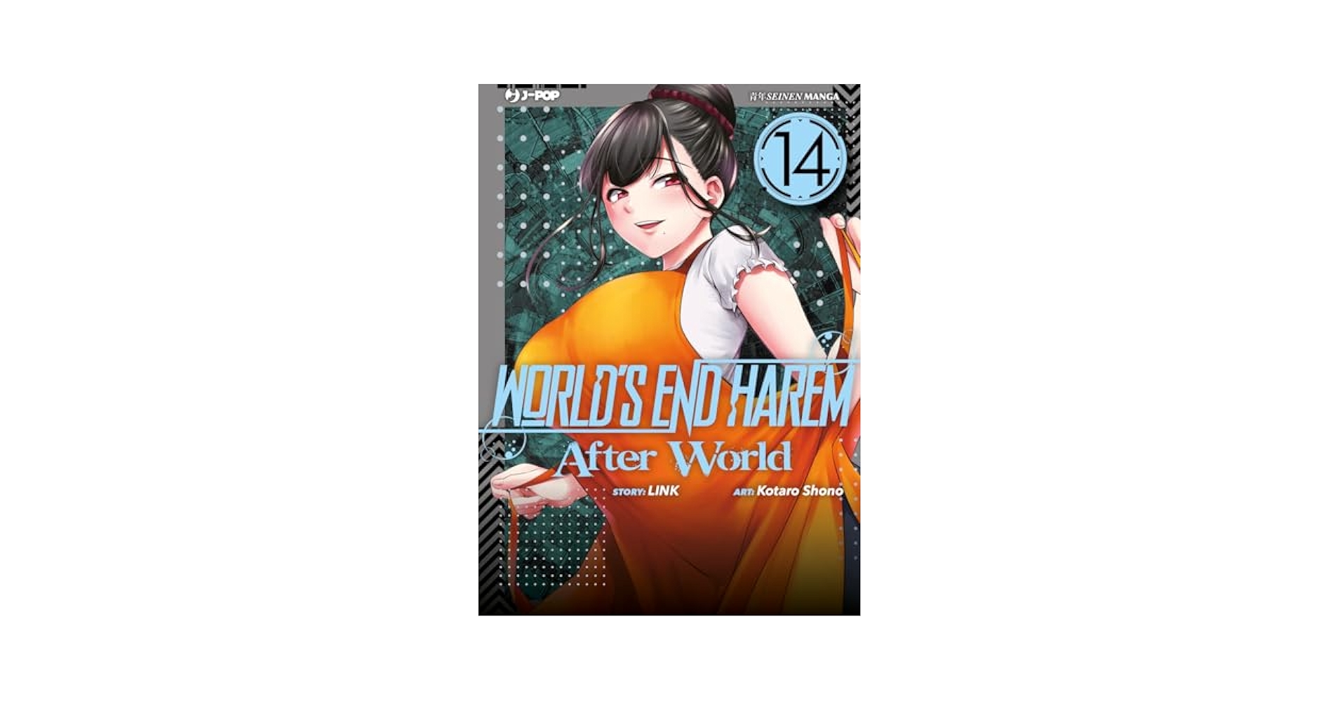 版画 roamcouch \"World's End\" Amazon.com: World's end harem Vol. 14: 9788834913284: Link