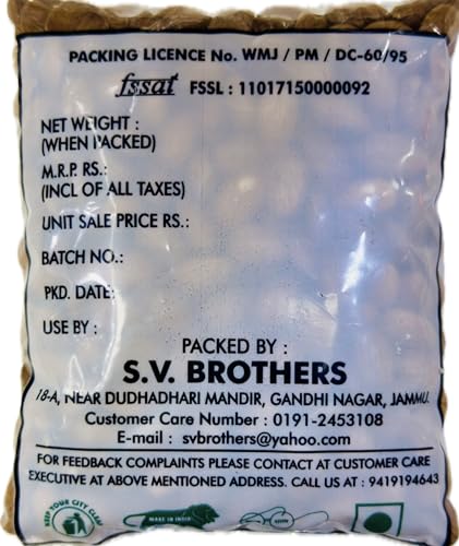 Image of S.V.Brothers Premium Kashmiri Almond Kernels, Kashmiri Badam Giri, Natural Dry Fruit 100% Natural, No Preservatives (250G)