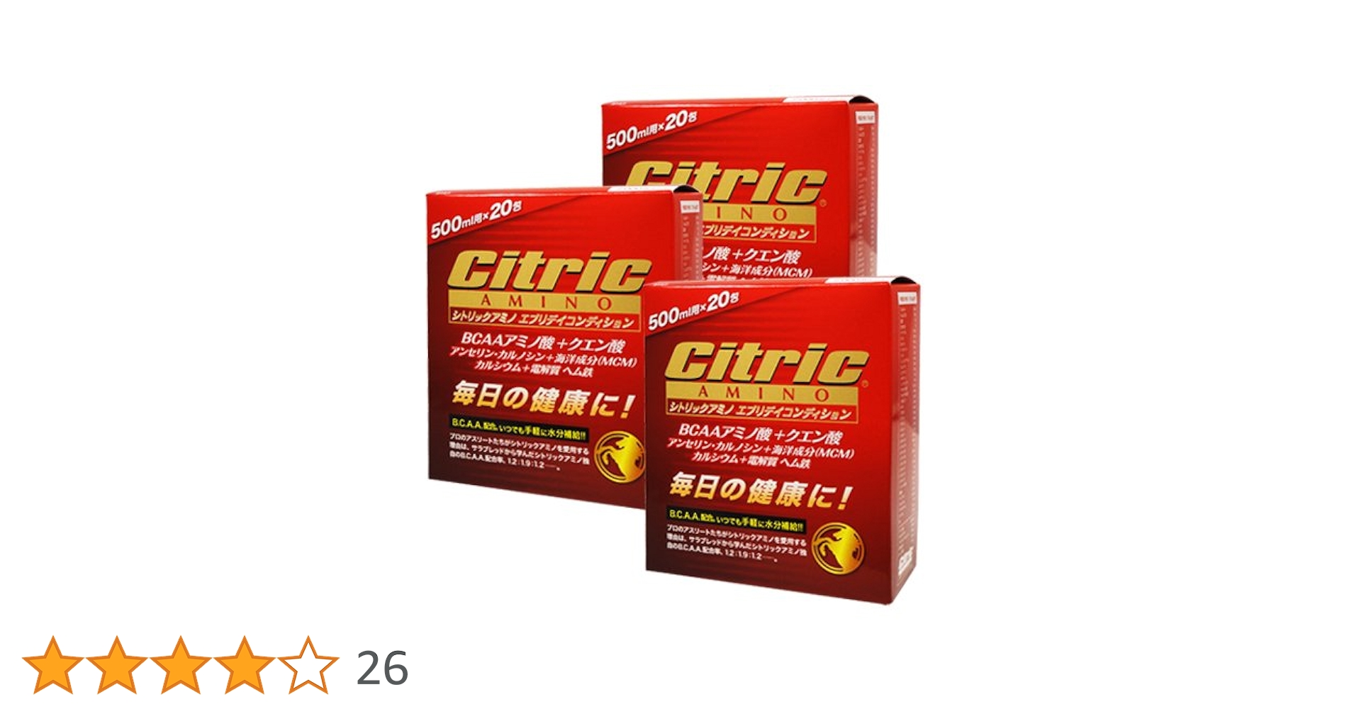 Amazon | シトリックアミノ エブリデイコンディション 120g(6g