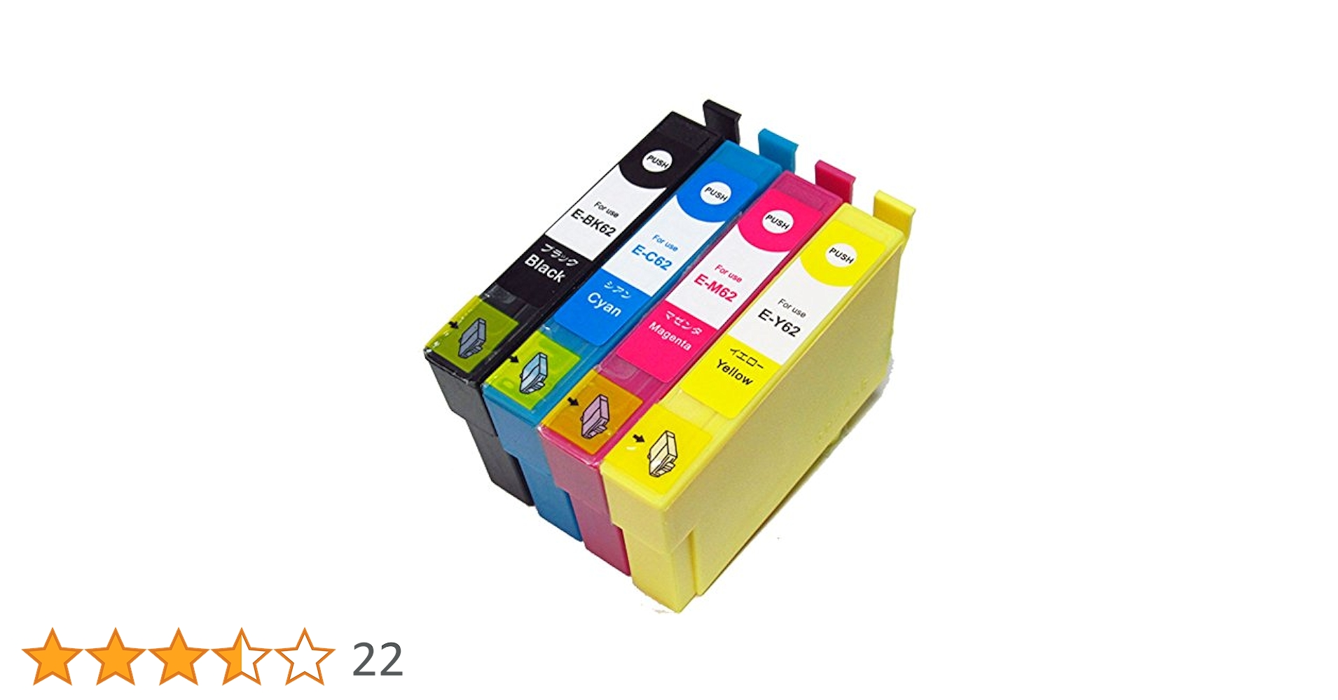 Amazon.co.jp: エプソン EPSON IC62 (IC4CL62) 互換インク