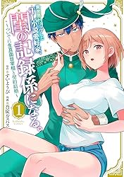 ★t.m@ プロフ必読 ★ TL小説 恋愛ノベル 48095-1950-