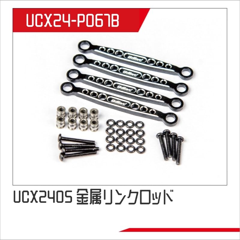 Amazon | UDIRC 1/24 4WD UCX2405 クローラー専用