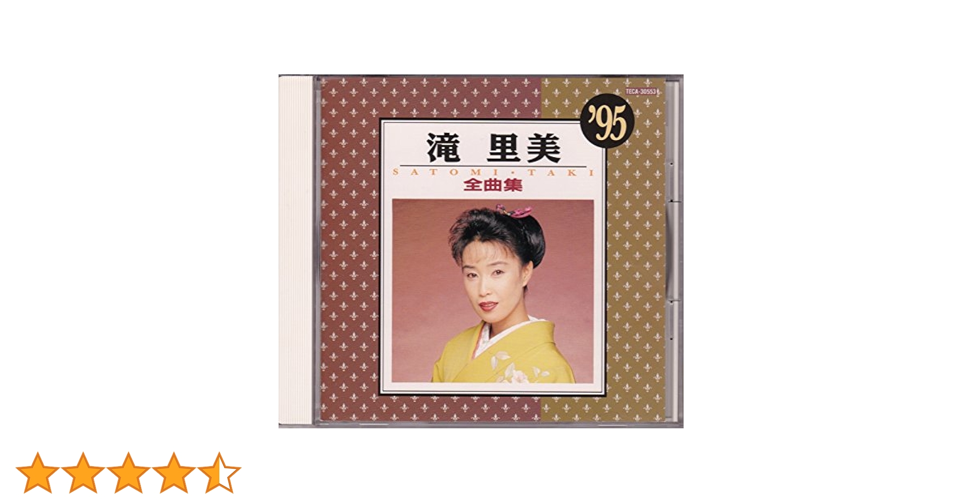 Amazon.co.jp: 滝里美全曲集'95: Music