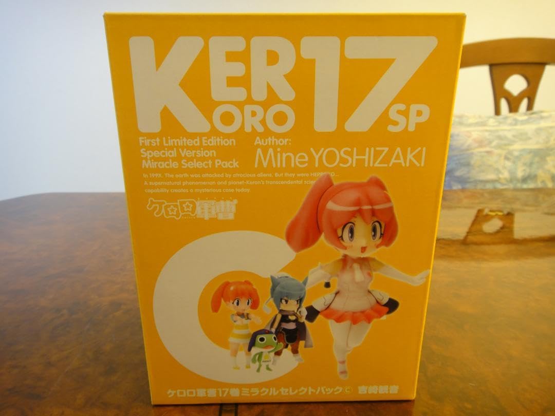 Amazon.co.jp: 吉崎観音フィギュア ケロロ軍曹17巻ミラクルセレクト