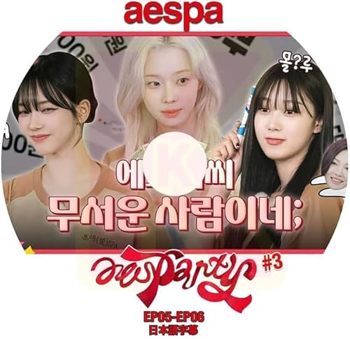 K-POP DVD GXp party #3 EP05-EP06 KPOP DVD-{ꎚ