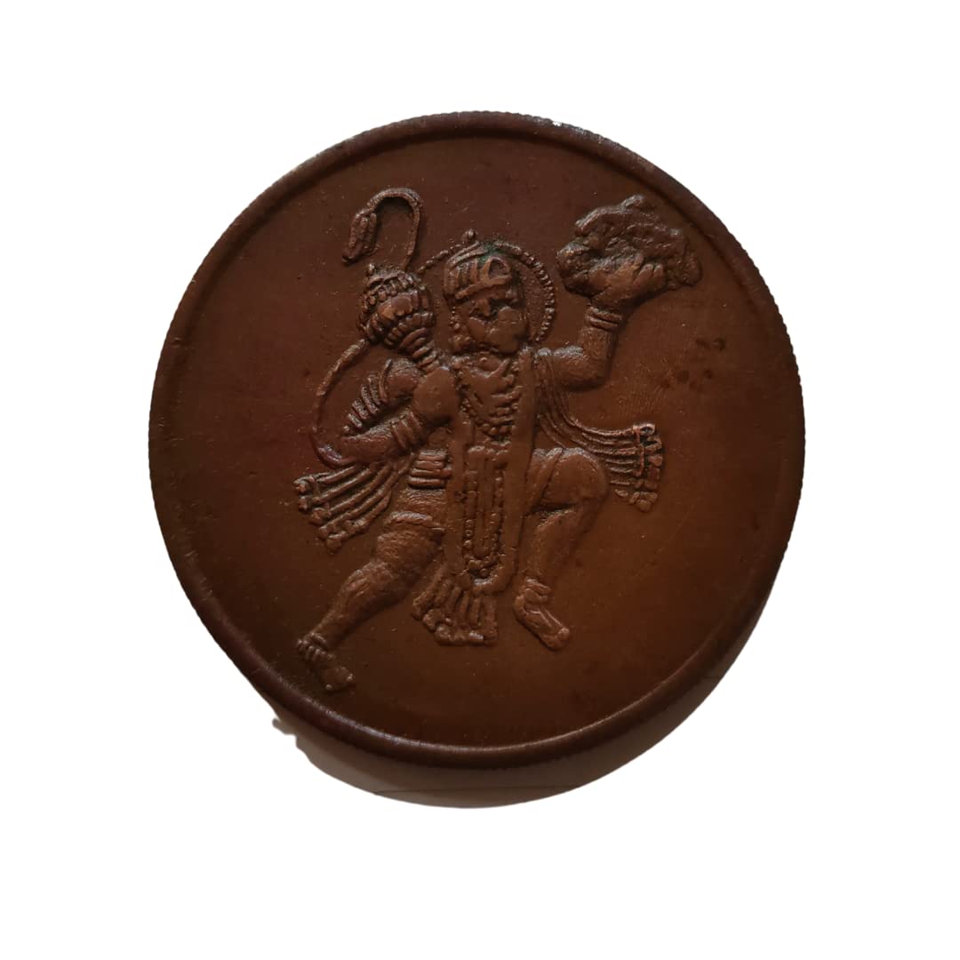 50 Gram EIC Flying Hanuman Copper Temple Token For Collection And Workship God