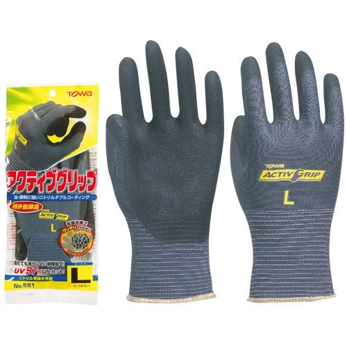 Amazon.co.jp: [東和コーポレーション] アクティブグリップ #581 5個