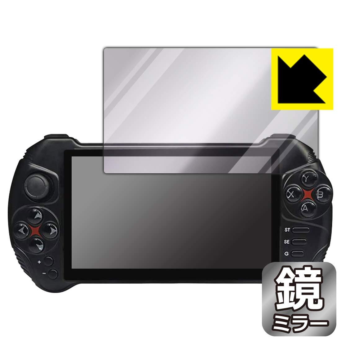 PDA工房 Powkiddy X15 PerfectShield 保護 フィルム Amazon.co.jp: PDA工房 Powkiddy X15 Mirror Shield 保護