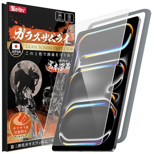 Android　iPad　タブレット　ガラスフィルム10.5✕24 Android iPad タブレット ガラスフィルム10.5✕24 Android iPad