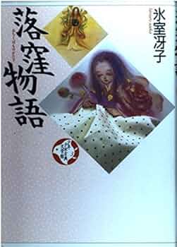 510nO2ZJTML._AC_UF350,